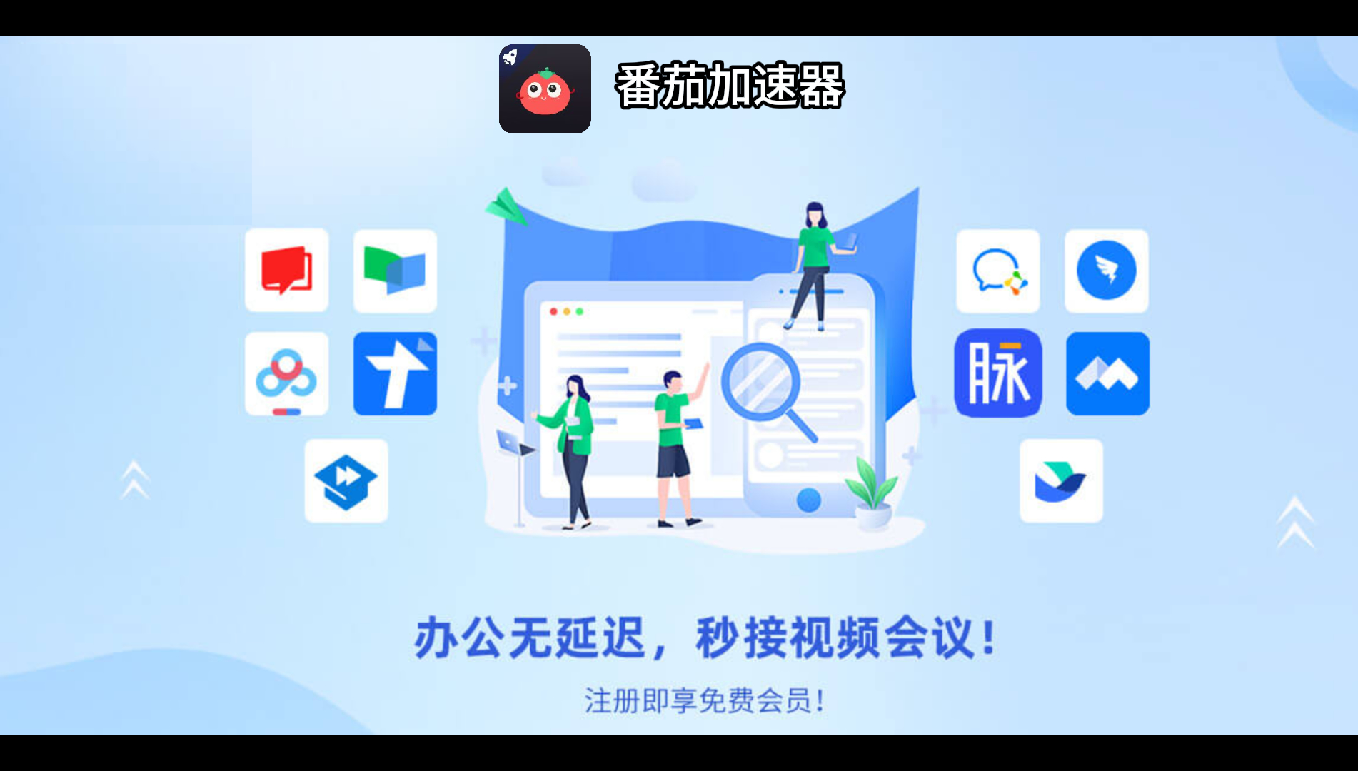 海外看不了腾讯视频怎么办呀教程